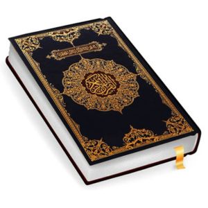 l'islam